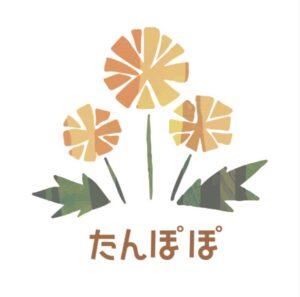 246EC287-FB61-48D9-89C1-EC4907A265CF